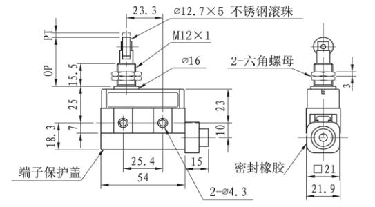 KE8422小型卧式微动行程开关尺寸图.jpg